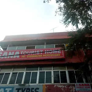 Hotel Spot On Sana Tourist, Kollam